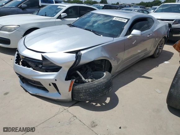 2017 Chevrolet Camaro 2LT with VIN 1G1FD1RS1H0184572, listed as a Copart auction lot 63164074 with 88,890 mi miles and Clean Title. Bid and sale history available at carsss.com. Image 1.