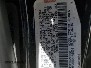 2003 Lexus GS 300 z VIN JT8BD69S230191038, wystawiony jako Copart lot #53286065 z przebiegiem 274 181 mil mil oraz Szkoda całkowita • Salvage title. Historia ofert i sprzedaży dostępna na DreamBid. Obrazek 13.