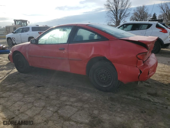 2002 Chevrolet Cavalier with VIN 1G1JC124727210096, listed as a Copart auction lot 42641625 with 0 mi miles and Salvage Title. Bid and sale history available at carsss.com. Image 2.