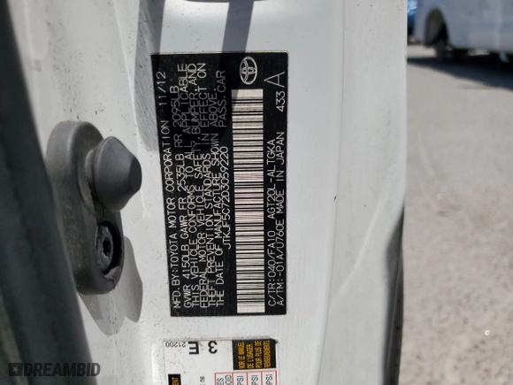 2013 Scion tC with VIN JTKJF5C72D3059220, listed as a Copart auction lot 53001775 with 206,861 mi miles and Clean Title. Bid and sale history available at carsss.com. Image 12.