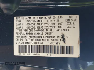 2012 Honda CR-V EX-L with VIN JHLRM3H75CC000676, listed as a IAAI auction lot 40851787 with 162,855 mi miles. Bid and sale history available at carsss.com. Image 9.