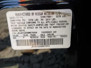 2011 Infiniti M with VIN JN1AY1AR5BM570669, listed as a Copart auction lot 69644784 with 118,346 mi miles and Salvage Title. Bid and sale history available at carsss.com. Image 13.