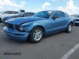 2008 Ford Mustang Deluxe z VIN 1ZVHT80N885150812, wystawiony jako IAAI lot #42428608 z przebiegiem 128 804 mil mil oraz . Historia ofert i sprzedaży dostępna na DreamBid. Obrazek 6.