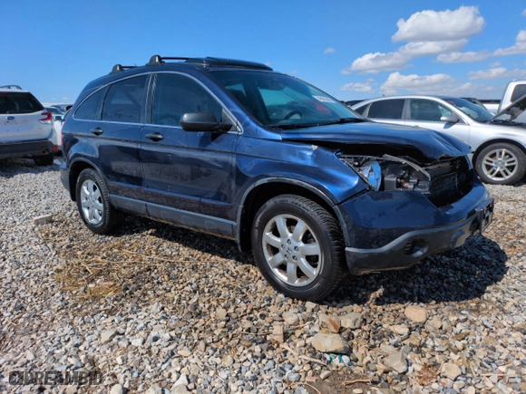 2008 Honda CR-V EX with VIN JHLRE485X8C051079, listed as a Copart auction lot 49683665 with 162,259 mi miles and Salvage Title. Bid and sale history available at carsss.com. Image 4.