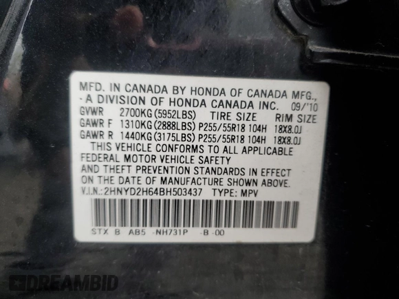 2011 Acura MDX Tech Pkg with VIN 2HNYD2H64BH503437, listed as a Copart auction lot 53913015 with 168,959 mi miles and Clean Title. Bid and sale history available at carsss.com. Image 13.