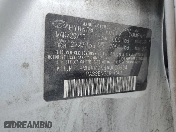 2010 Hyundai Elantra GLS with VIN KMHDU4AD4AU050694, listed as a Copart auction lot 57463205 with 125,228 mi miles and Salvage title. Bid and sale history available at DreamBid. Image 12.