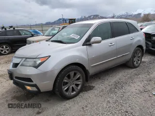 2012 Acura MDX Advance Pkg with VIN 2HNYD2H67CH528429, listed as a Copart auction lot 48926205 with 233,641 mi miles and Salvage Title. Bid and sale history available at carsss.com. Image 1.