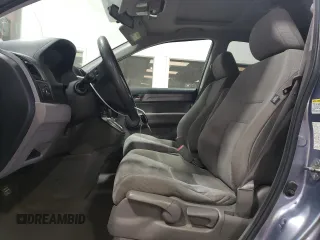 2008 Honda CR-V EX with VIN JHLRE48518C032663, listed as a Copart auction lot 53314395 with 194,732 mi miles and Salvage Title. Bid and sale history available at carsss.com. Image 7.