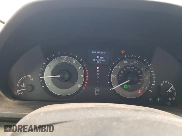 2014 Honda Odyssey Touring with VIN 5FNRL5H96EB088401, listed as a Copart auction lot 51332365 with 167,710 mi miles and Salvage Title. Bid and sale history available at carsss.com. Image 9.
