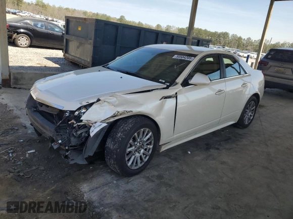2012 Cadillac CTS Sedan Luxury with VIN 1G6DG5E51C0130892, listed as a Copart auction lot 50504205 with 161,637 mi miles and Salvage Title. Bid and sale history available at carsss.com. Image 1.