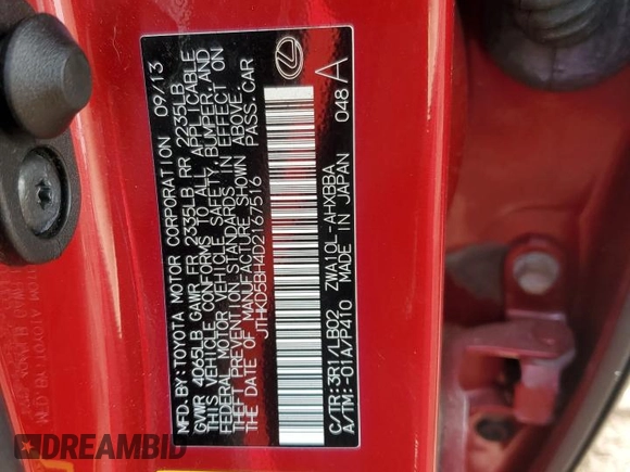 2013 Lexus CT 200h с VIN JTHKD5BH4D2167516, выставлен на аукционе Copart как лот 47007935 с пробегом Не указан миль и Списание • Salvage title. История ставок и продаж доступна на DreamBid. Изображение 13.