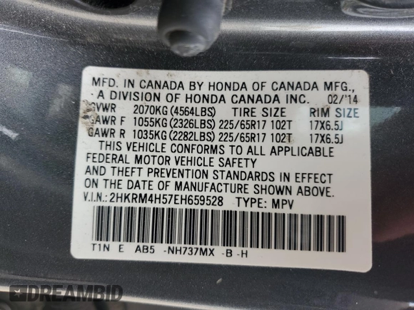 2014 Honda CR-V EX with VIN 2HKRM4H57EH659528, listed as a Copart auction lot 54573585 with 55,872 mi miles and Salvage Title. Bid and sale history available at carsss.com. Image 12.