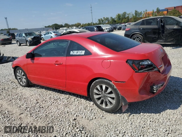 2011 Honda Civic Cpe EX with VIN 2HGFG1B85BH509077, listed as a Copart auction lot 71805334 with 131,528 mi miles and Salvage Title. Bid and sale history available at carsss.com. Image 2.