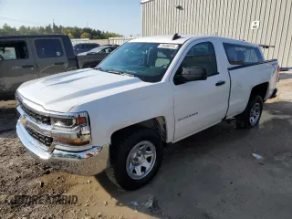 2016 Chevrolet Silverado 1500 Work Truck with VIN 1GCNKNEH8GZ364216, listed as a Copart auction lot 75436514 with 59,403 mi miles and Salvage Title. Bid and sale history available at DreamBid. Image 1.