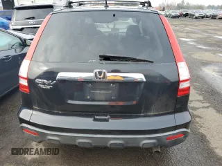2008 Honda CR-V EX with VIN JHLRE48528C055207, listed as a Copart auction lot 51542775 with 267,972 mi miles and Clean Title. Bid and sale history available at DreamBid. Image 6.