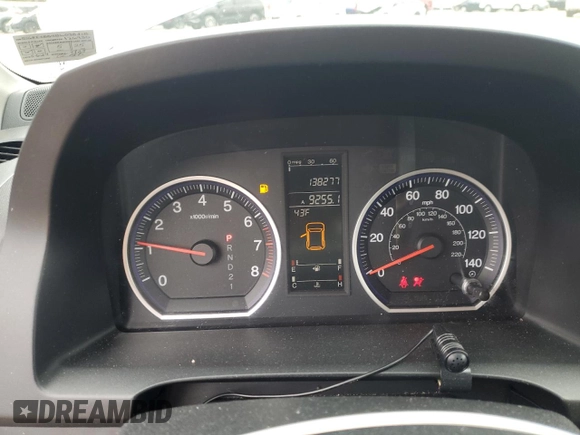 2008 Honda CR-V EX with VIN 5J6RE48548L038318, listed as a Copart auction lot 51258705 with 138,277 mi miles and Salvage Title. Bid and sale history available at carsss.com. Image 9.