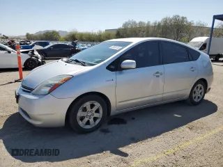 2007 Toyota Prius with VIN JTDKB20U973292516, listed as a Copart auction lot 52636745 with Not Provided miles and Salvage Title. Bid and sale history available at carsss.com. Image 1.