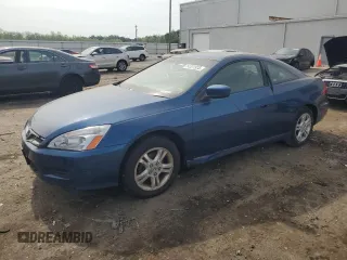 2007 Honda Accord LX with VIN 1HGCM71397A007263, listed as a Copart auction lot 54531935 with 120,360 mi miles and Clean title. Bid and sale history available at DreamBid. Image 1.
