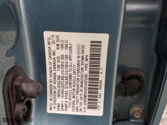 2014 Honda CR-V LX with VIN 2HKRM3H32EH525390, listed as a Copart auction lot 49798825 with 138,248 mi miles and Clean Title. Bid and sale history available at carsss.com. Image 13.