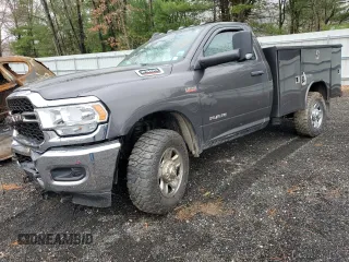 2022 Ram 2500 Tradesman с VIN 3C6MR5AJ5NG169825, выставлен на аукционе Copart как лот 50796205 с пробегом 75 897 миль миль и Списание • Salvage title. История ставок и продаж доступна на DreamBid. Изображение 1.