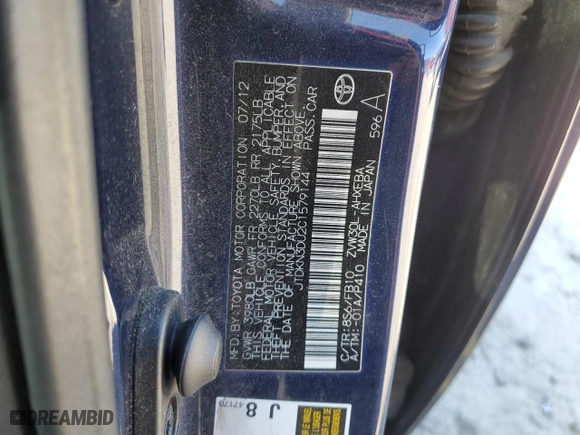2012 Toyota Prius One with VIN JTDKN3DU2C1579144, listed as a Copart auction lot 53684115 with 184,025 mi miles and Clean Title. Bid and sale history available at carsss.com. Image 12.