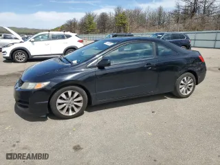 2010 Honda Civic Cpe EX with VIN 2HGFG1B80AH534936, listed as a Copart auction lot 51505095 with 110,748 mi miles and Salvage Title. Bid and sale history available at carsss.com. Image 1.