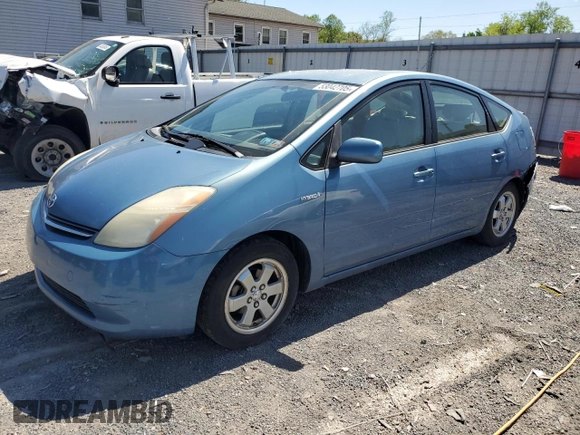 2006 Toyota Prius with VIN JTDKB22U167060920, listed as a Copart auction lot 53042705 with 265,147 mi miles and Salvage Title. Bid and sale history available at DreamBid. Image 1.
