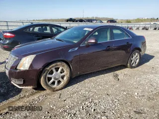 2008 Cadillac CTS RWD w/1SA with VIN 1G6DF577480192442, listed as a Copart auction lot 51740345 with 0 mi miles and Salvage Title. Bid and sale history available at carsss.com. Image 1.