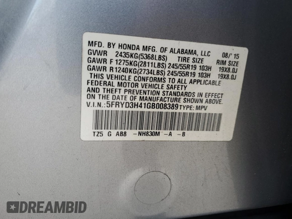 2016 Acura MDX w/Tech with VIN 5FRYD3H41GB008389, listed as a Copart auction lot 42983955 with 0 mi miles and Salvage Title. Bid and sale history available at carsss.com. Image 12.