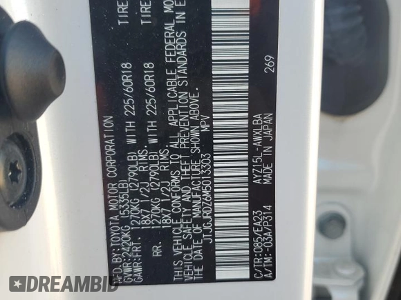 2021 Lexus NX 300h with VIN JTJGJRDZ6M5013303, listed as a Copart auction lot 58749335 with 25,676 mi miles and Salvage title. Bid and sale history available at DreamBid. Image 13.