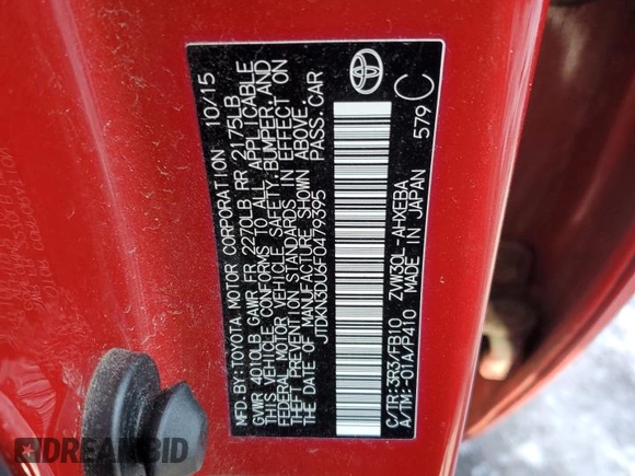 2015 Toyota Prius Four with VIN JTDKN3DU6F0479395, listed as a Copart auction lot 45662475 with Not Provided miles and Salvage Title. Bid and sale history available at DreamBid. Image 12.