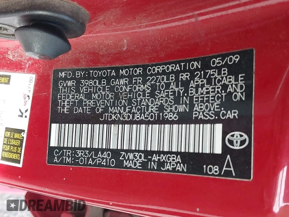 2010 Toyota Prius II with VIN JTDKN3DU8A5011986, listed as a IAAI auction lot 40935562 with 1 mi miles. Bid and sale history available at carsss.com. Image 9.