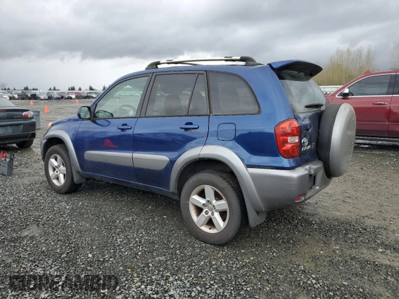 2005 Toyota RAV4 with VIN JTEHD20V556024924, listed as a Copart auction lot 51548045 with 252,719 mi miles and Clean Title. Bid and sale history available at carsss.com. Image 2.