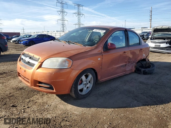 2007 Chevrolet Aveo LT z VIN KL1TG56637B116574, wystawiony jako Copart lot #43270765 z przebiegiem 267 587 mil mil oraz Szkoda całkowita • Salvage title. Historia ofert i sprzedaży dostępna na DreamBid. Obrazek 1.