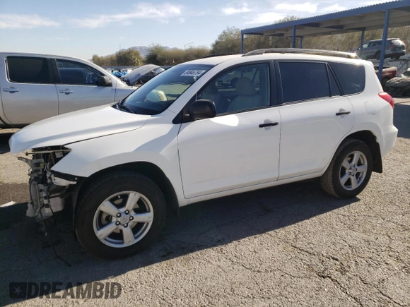 2008 Toyota RAV4 with VIN JTMZK33V386014459, listed as a Copart auction lot 84946794 with 94,212 mi miles and Salvage Title. Bid and sale history available at carsss.com. Image 1.