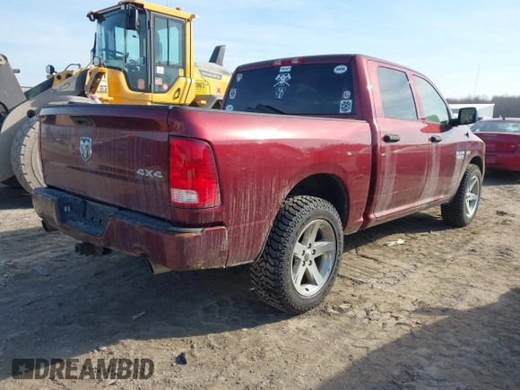 2017 Ram 1500 Express z VIN 3C6RR7KTXHG714195, wystawiony jako IAAI lot #41793414 z przebiegiem Nie podano mil oraz . Historia ofert i sprzedaży dostępna na DreamBid. Obrazek 4.