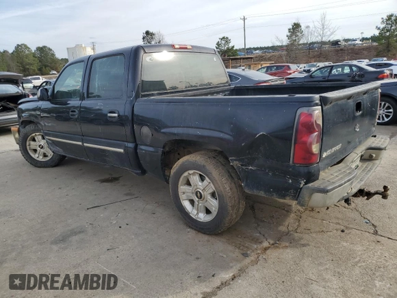 2007 Chevrolet Silverado 1500 LS with VIN 2GCEC13V471136642, listed as a Copart auction lot 42580975 with Not Provided miles and Salvage Title. Bid and sale history available at DreamBid. Image 2.