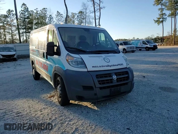 2017 Ram ProMaster Cargo with VIN 3C6TRVAG4HE523981, listed as a Copart auction lot 82538424 with 205,494 mi miles and Salvage Title. Bid and sale history available at DreamBid. Image 12.