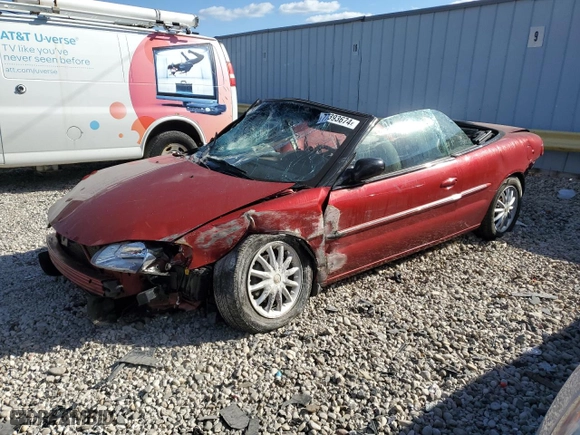 2002 Chrysler Sebring LXi with VIN 1C3EL55R42N332910, listed as a Copart auction lot 77393674 with 0 mi miles and Non Repairable. Bid and sale history available at carsss.com. Image 1.