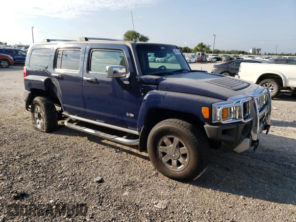 2009 Hummer H3 SUV with VIN 5GTEN13E998113280, listed as a Copart auction lot 66761454 with 63,307 mi miles and Salvage Title. Bid and sale history available at carsss.com. Image 4.