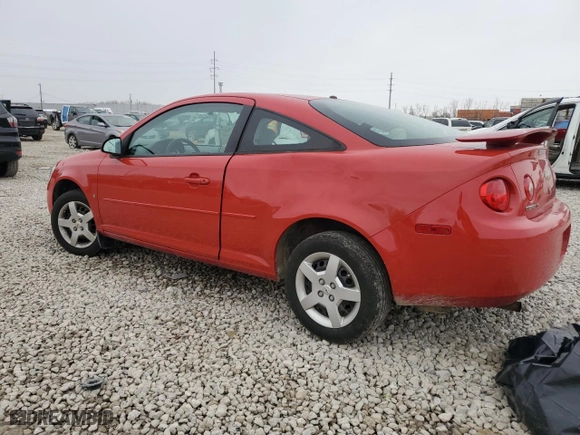 2008 Chevrolet Cobalt LS with VIN 1G1AK18F387127317, listed as a Copart auction lot 48045735 with 87,092 mi miles and Salvage Title. Bid and sale history available at carsss.com. Image 2.