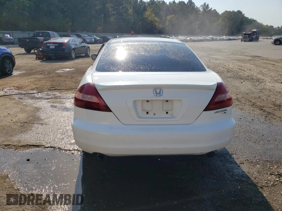 2005 Honda Accord LX SE z VIN 1HGCM82425A016199, wystawiony jako Copart lot #74949244 z przebiegiem 206 144 mil mil oraz Szkoda całkowita • Salvage title. Historia ofert i sprzedaży dostępna na DreamBid. Obrazek 6.