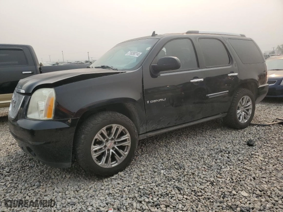 2007 GMC Yukon Denali with VIN 1GKFK63847J299770, listed as a Copart auction lot 71039214 with 195,448 mi miles and Salvage Title. Bid and sale history available at carsss.com. Image 1.