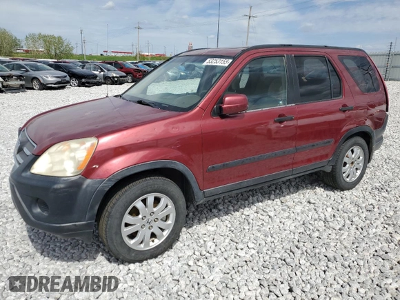 2005 Honda CR-V EX with VIN JHLRD78845C056496, listed as a Copart auction lot 53253155 with 194,922 mi miles and Salvage Title. Bid and sale history available at DreamBid. Image 1.