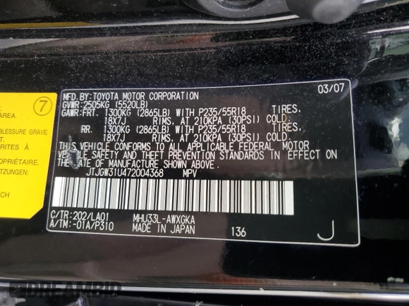 2007 Lexus RX 400h z VIN JTJGW31U472004368, wystawiony jako Copart lot #48008365 z przebiegiem 166 460 mil mil oraz Czysty tytuł • Clean title. Historia ofert i sprzedaży dostępna na DreamBid. Obrazek 13.
