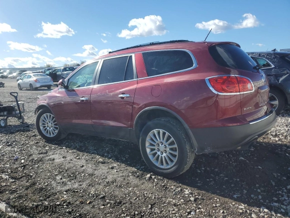 2011 Buick Enclave CX with VIN 5GAKRAED9BJ160926, listed as a Copart auction lot 80842564 with NaN miles and Salvage Title. Bid and sale history available at carsss.com. Image 2.