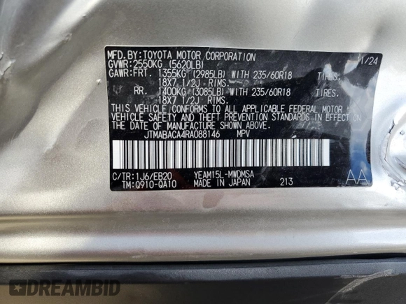 2024 Toyota bZ4X XLE with VIN JTMABACA4RA088146, listed as a Copart auction lot 43629625 with 849 mi miles and Salvage Title. Bid and sale history available at DreamBid. Image 13.