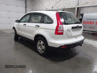 2008 Honda CR-V LX z VIN JHLRE48328C075617, wystawiony jako IAAI lot #41964725 z przebiegiem 233 100 mil mil oraz . Historia ofert i sprzedaży dostępna na DreamBid. Obrazek 3.