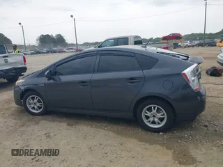 2010 Toyota Prius II z VIN JTDKN3DU8A0245137, wystawiony jako IAAI lot #42080029 z przebiegiem 204 956 mil mil oraz . Historia ofert i sprzedaży dostępna na DreamBid. Obrazek 14.