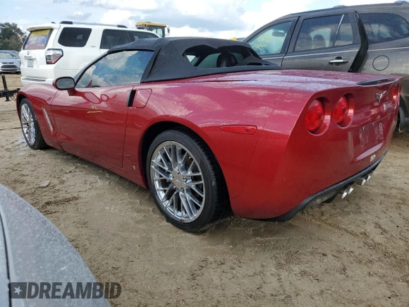 2008 Chevrolet Corvette with VIN 1G1YY36W685125813, listed as a Copart auction lot 73927464 with 0 mi miles and Non Repairable. Bid and sale history available at carsss.com. Image 2.